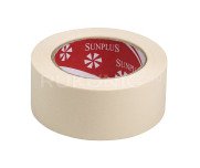 Малярная лента UV Water Prof 48 mm * 50 m, t90 MASK.TAPE.48.50