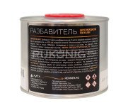 Разбавитель для жидкого золота JZ-01 (500 мл)