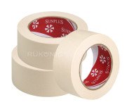 Малярная лента UV Water Prof 48 mm * 50 m, t90 (3 шт.) MASK.TAPE.48.50/3