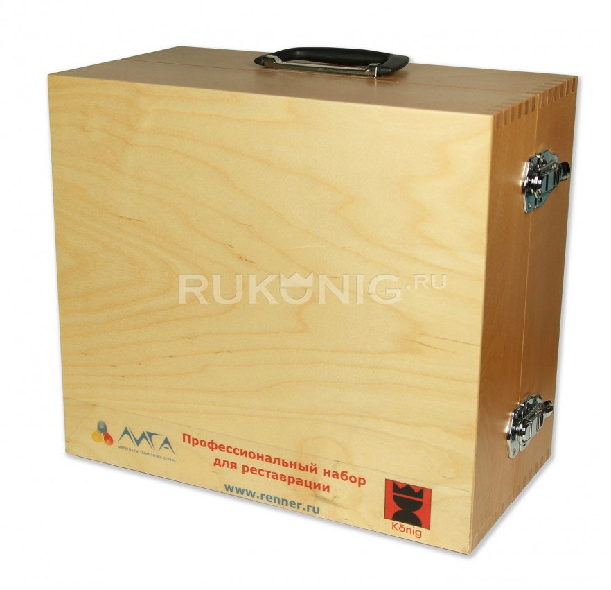 Ящик для сервисного набора реставрационных материалов (ПУСТОЙ)