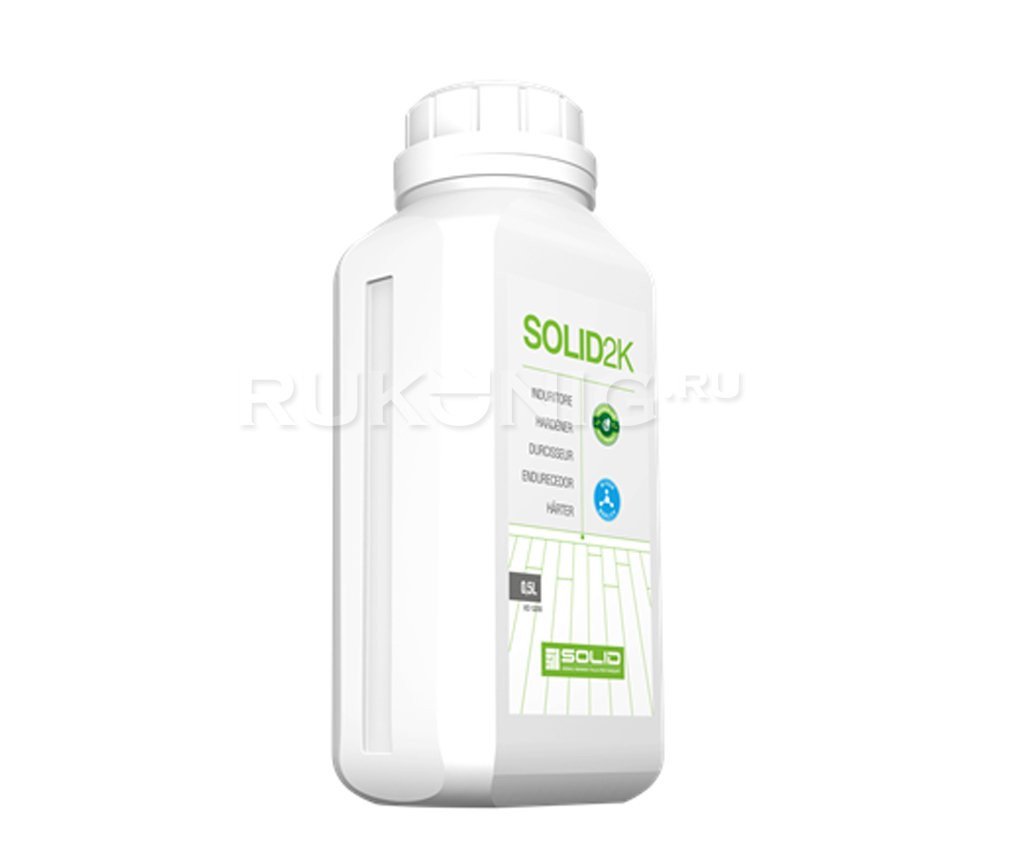 Отвердитель, XD5200 (0,5 л (0,58 кг)) SOLID2KO