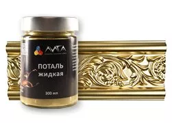 Жидкая поталь