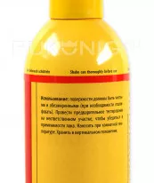 372590-289 Лак-спрей (алюминий)(400 мл)